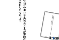 page01 ( #640x903) - 22 KB Tags: 640x903 (Pict. in torscrape)