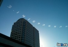 Tags: austin, sky (Pict. in My r/PICS favs)