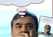 Tags: funny, gilani, pak, wallpapers (Pict. in Lifemaza)