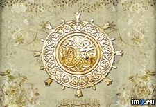 Tags: muhammad, pbuh, prophet (Pict. in Islamic Wallpapers and Images)