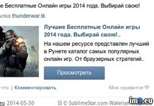 Tags: qgf595 (Pict. in KDE PasteBin)