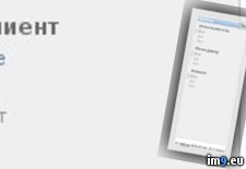 Tags: 167x417 (Pict. in KDE PasteBin)