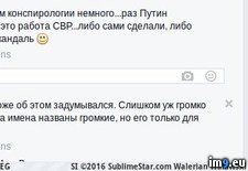 Tags: kde, pastebin (Pict. in KDE PasteBin)