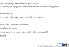 Tags: ri2683 (Pict. in KDE PasteBin)