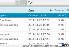 screenьшпгтщмзщые ( #Screen) - 58 KB Tags: screen (Pict. in KDE PasteBin)