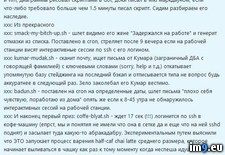 Tags: 543x419 (Pict. in Rehost)