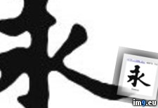 Tattoo Design: 1827 (#Tattoo #Design ) - 5 KB Tags: design, tattoo (Pict. in Chinese Tattoos)