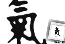 Tattoo Design: 1828 (#Tattoo #Design ) - 5 KB Tags: design, tattoo (Pict. in Chinese Tattoos)