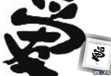 Tags: design, tattoo (Pict. in Chinese Tattoos)