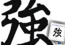 Tattoo Design: 1835 (#Tattoo #Design ) - 7 KB Tags: design, tattoo (Pict. in Chinese Tattoos)