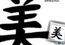 Tags: beautiful, chi, design, tattoo (Pict. in Chinese Tattoos)