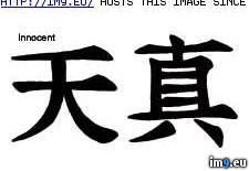 Tags: chi, design, innocent, tattoo (Pict. in Chinese Tattoos)