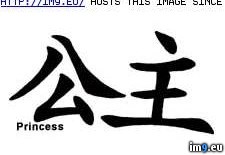 Tags: chi, design, princess, tattoo (Pict. in Chinese Tattoos)