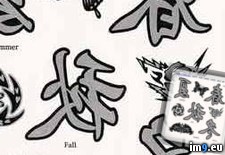 Tags: design, ei201a, tattoo (Pict. in Chinese Tattoos)