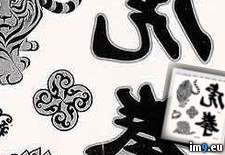 Tags: design, ei203a, tattoo (Pict. in Chinese Tattoos)
