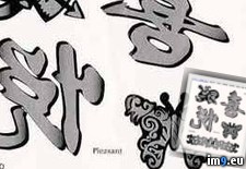 Tags: design, ei203d, tattoo (Pict. in Chinese Tattoos)