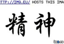 Tags: design, espiritu2, tattoo (Pict. in Chinese Tattoos)