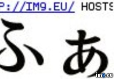 Tags: design, tattoo (Pict. in Chinese Tattoos)