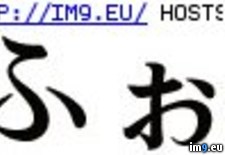 Tags: design, tattoo (Pict. in Chinese Tattoos)