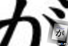 Tags: design, tattoo (Pict. in Chinese Tattoos)
