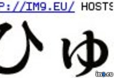 Tags: design, hyu, tattoo (Pict. in Chinese Tattoos)