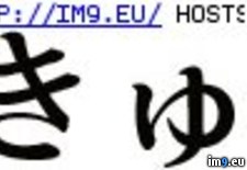 Tags: design, kyu, tattoo (Pict. in Chinese Tattoos)