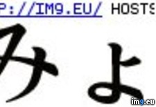 Tags: design, myo, tattoo (Pict. in Chinese Tattoos)