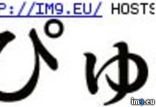 Tags: design, pyu, tattoo (Pict. in Chinese Tattoos)