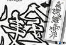 Tags: chinese4, design, tattoo, tkb306 (Pict. in Chinese Tattoos)