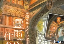 TKSN_HPNB10_0000 ( #640x905) - 96 KB Tags: 640x905 (Pict. in torscrape)