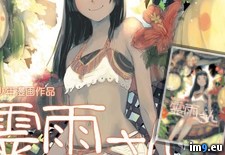 TKSN_HPNB7_0000 ( #640x908) - 113 KB Tags: 640x908 (Pict. in torscrape)