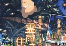 TKSN_HPNB9_0000 ( #640x905) - 113 KB Tags: 640x905 (Pict. in torscrape)