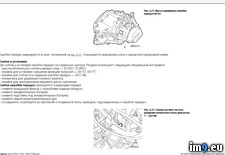 Tags: ut3760 (Pict. in KDE PasteBin)