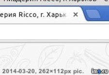 vO2312 ( #Vo2312) - 8 KB Tags: vo2312 (Pict. in KDE PasteBin)