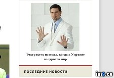 Tags: wn2568 (Pict. in KDE PasteBin)