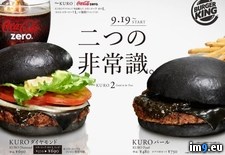Tags: black, burger, cheeseburgers, japanese, king, wtf (Pict. in My r/WTF favs)