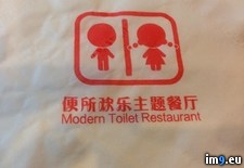 Tags: apparently, china, mom, place, popular, trip, wtf (Pict. in My r/WTF favs)