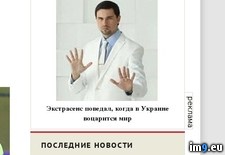 Tags: zf2568 (Pict. in KDE PasteBin)